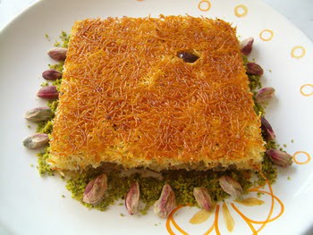 online pastane Essiz lezzette 1 kilo kadayif  Amasya online iek gnderme sipari 